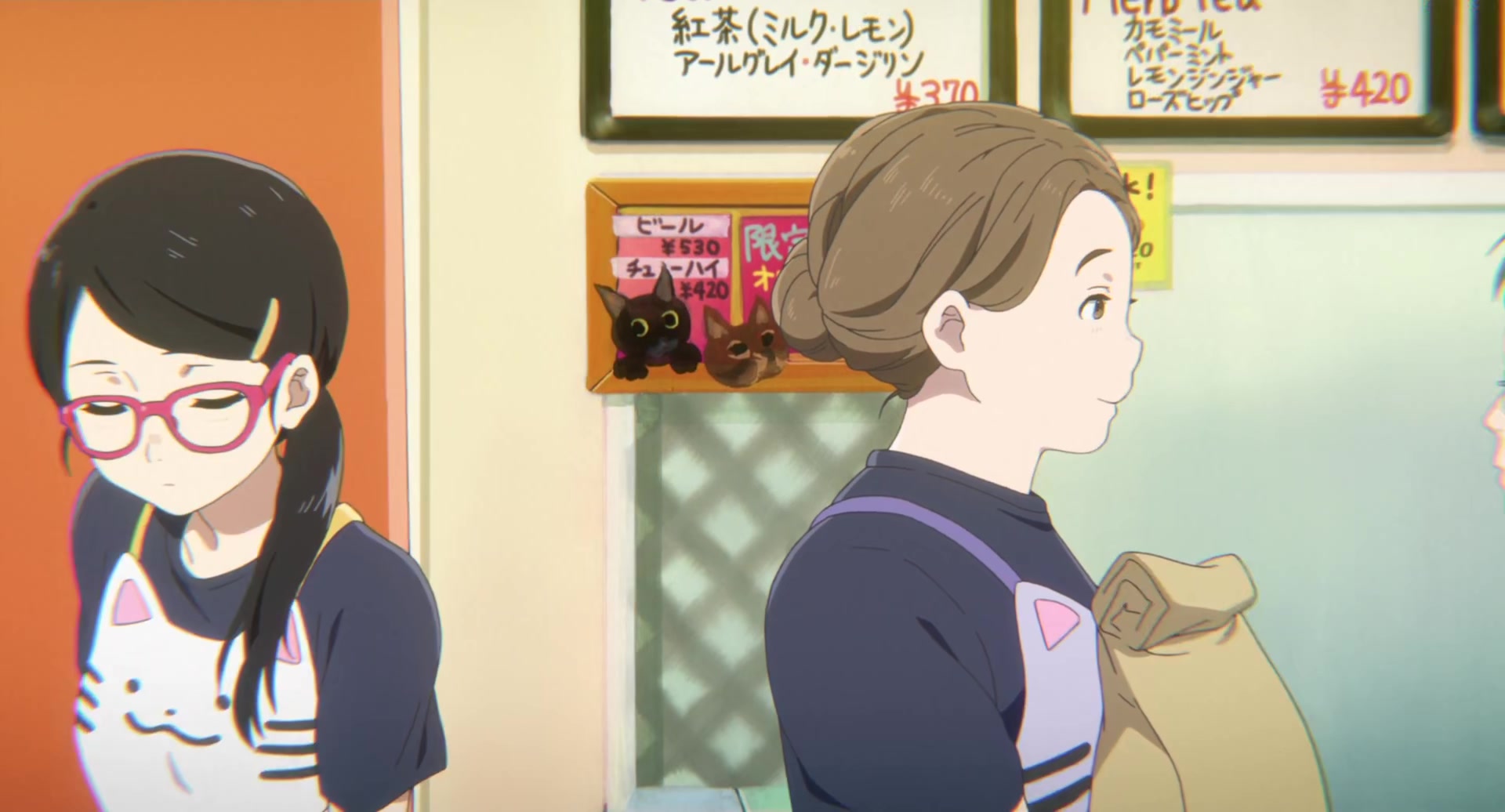 [Tsukyio Editing Resources] A Silent Voice Movie - 0124.mp4